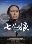 世界争霸中的军事战术与策略分析